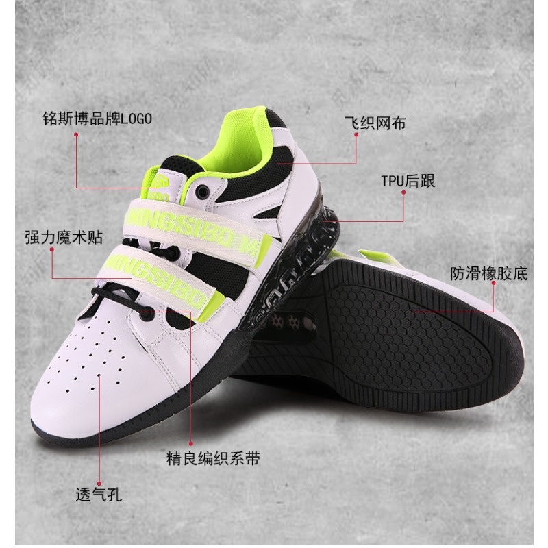 Klassische Marken-Gewichtheber – Weightlifting Shoes Bewertung und Preis