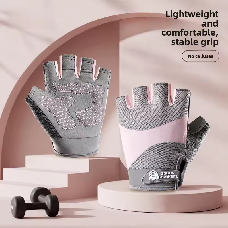 Outdoor-Radfahren Atmungsaktiv – Weightlifting Gloves Bewertung und Preis